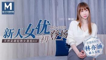 新人女优初登场[MD0119]麻豆传媒第0页 作者:Publisher 帖子ID:258921 TAG:国产自拍,国产情色,鲨鱼资源